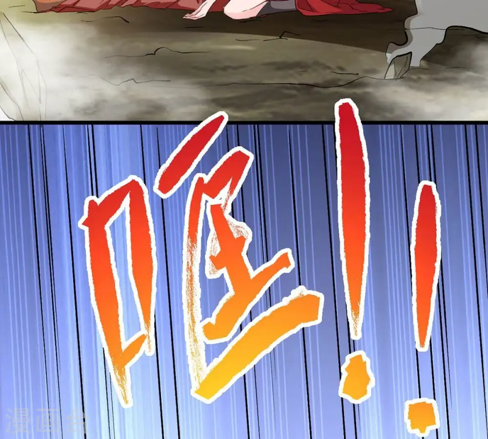 第262话 永别了，彩儿71