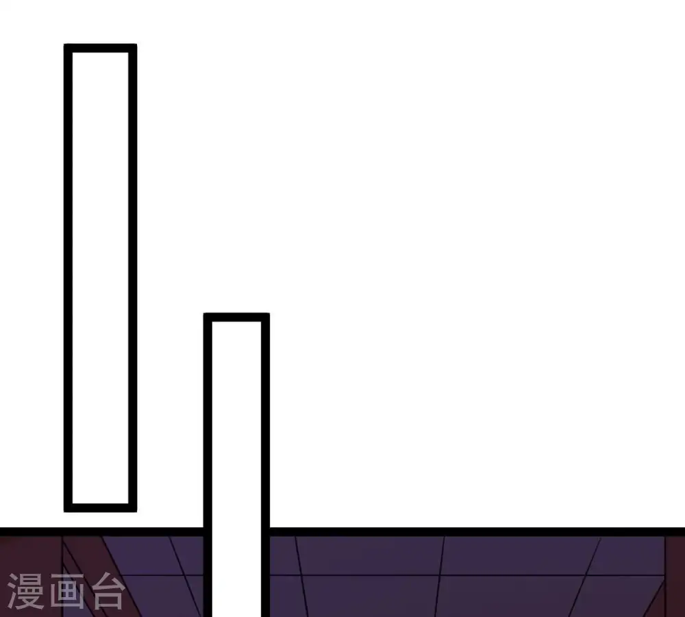 第237话 交出林辰！27