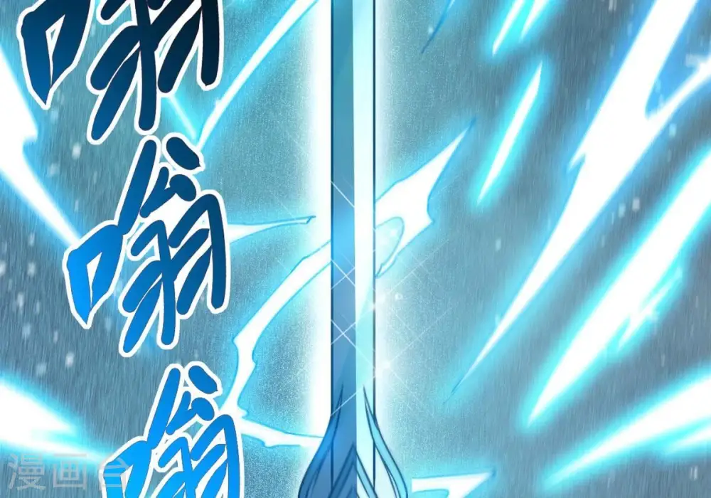 第370话 你要背叛主人吗？30