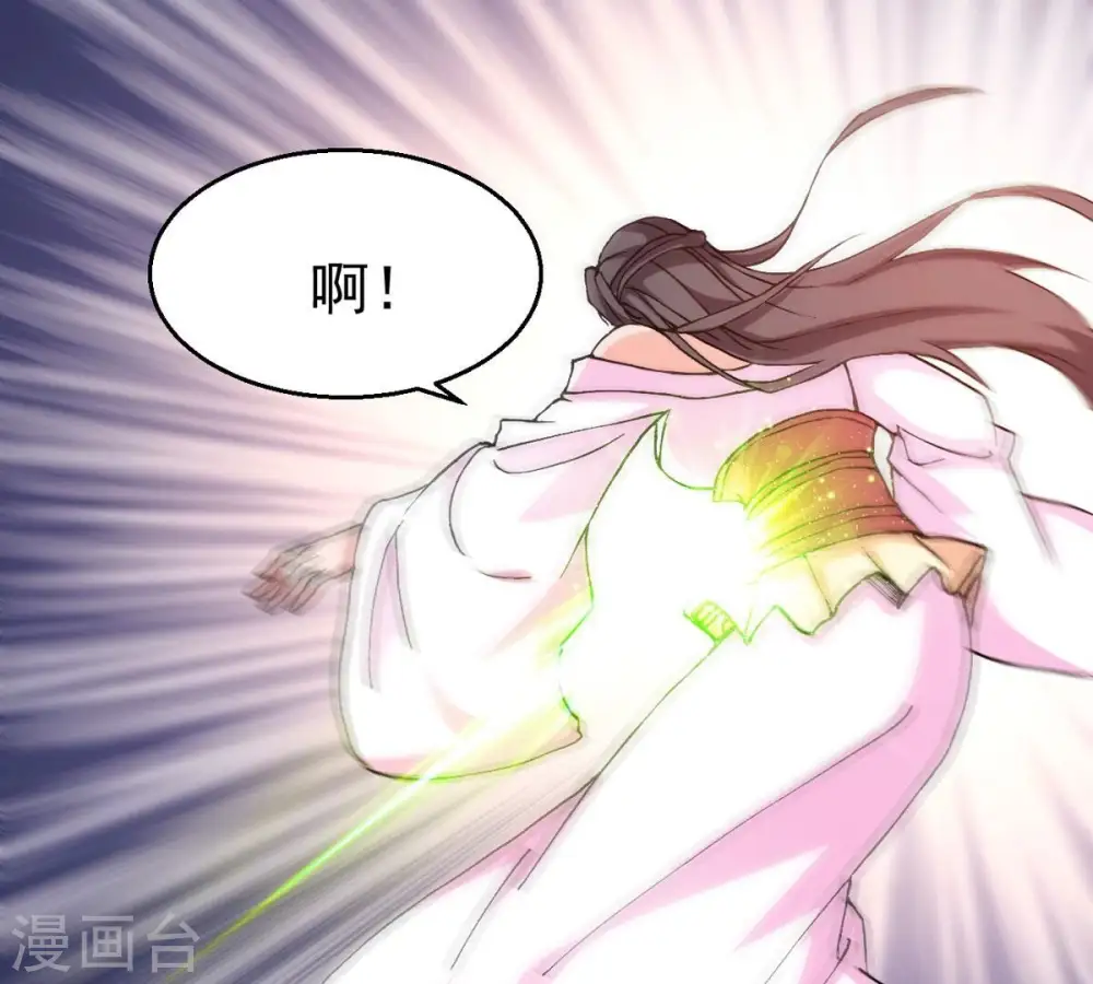 第329话 罪恶十字架33