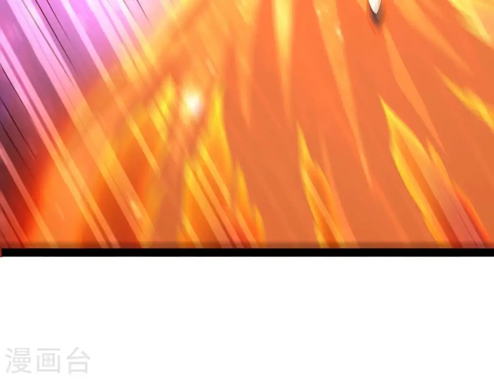 第221话 被取走的内丹24