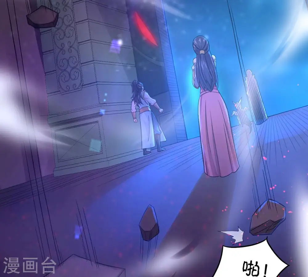 第154话 门开了11