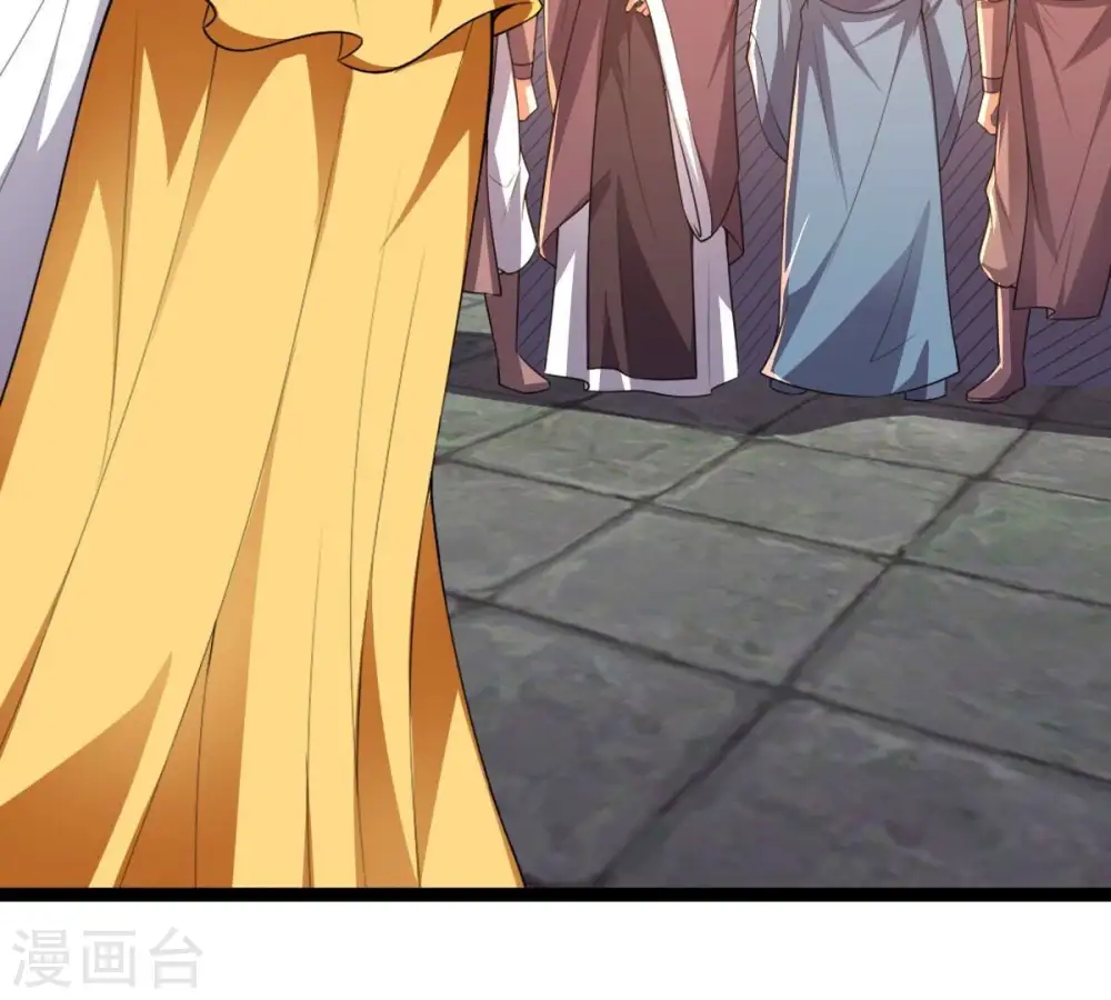 第228话 兴师问罪79