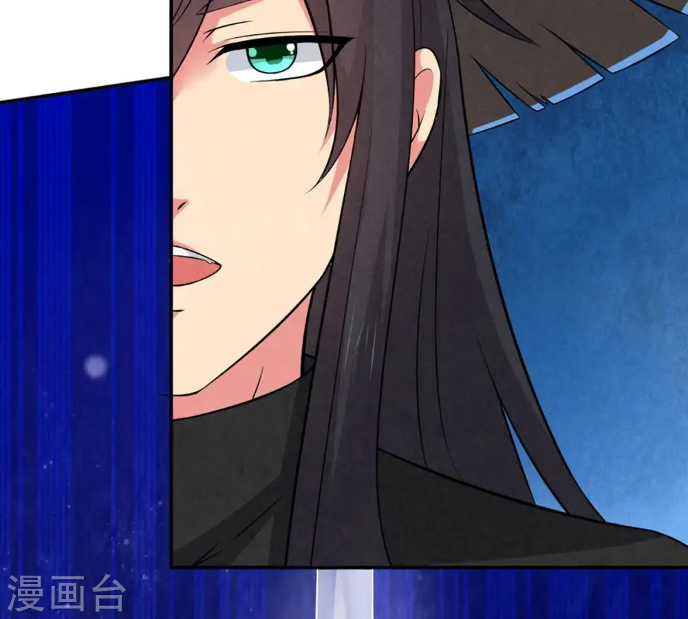 第13话 吸收灵珠33