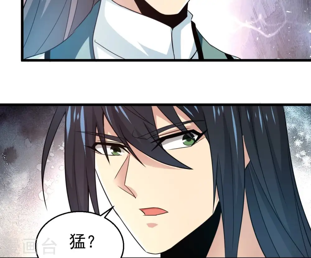 第345话 一人身，两狂人63