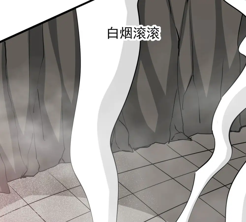 第293话 阴魂不散34