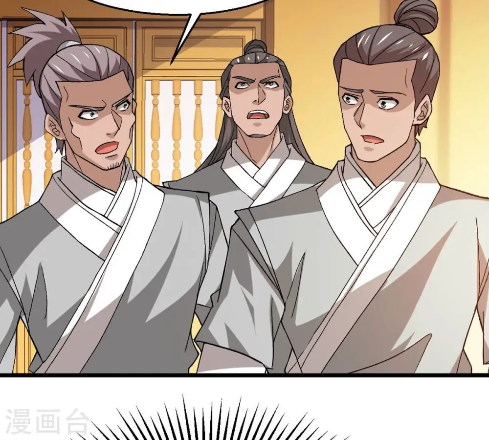 第325话 争夺之人，只有这些1