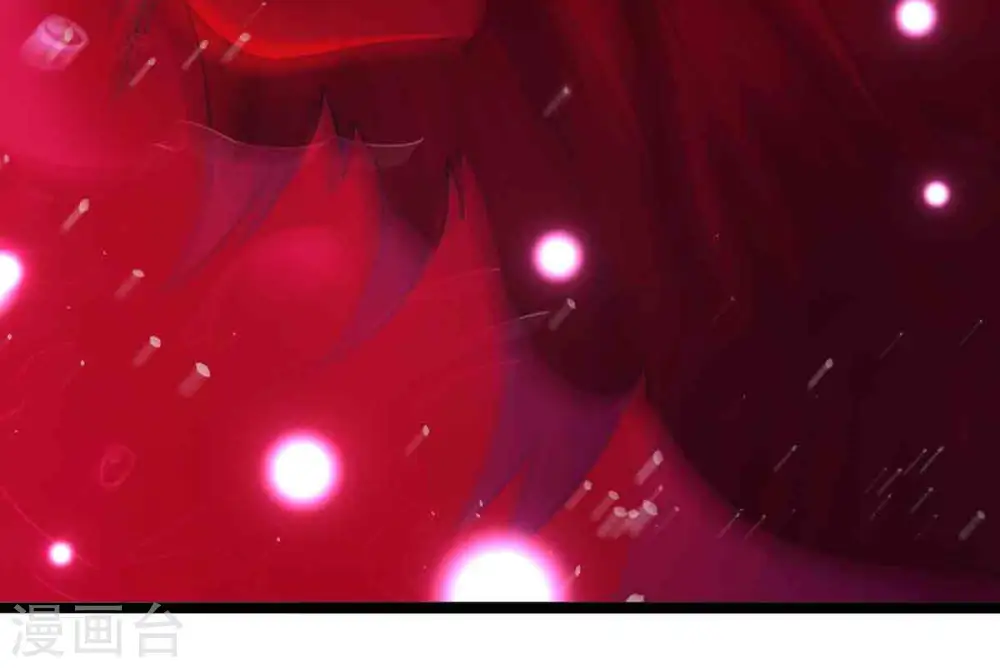 第173话 这就是血天池？32