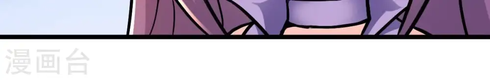 第200话 难道只能这样解毒？65