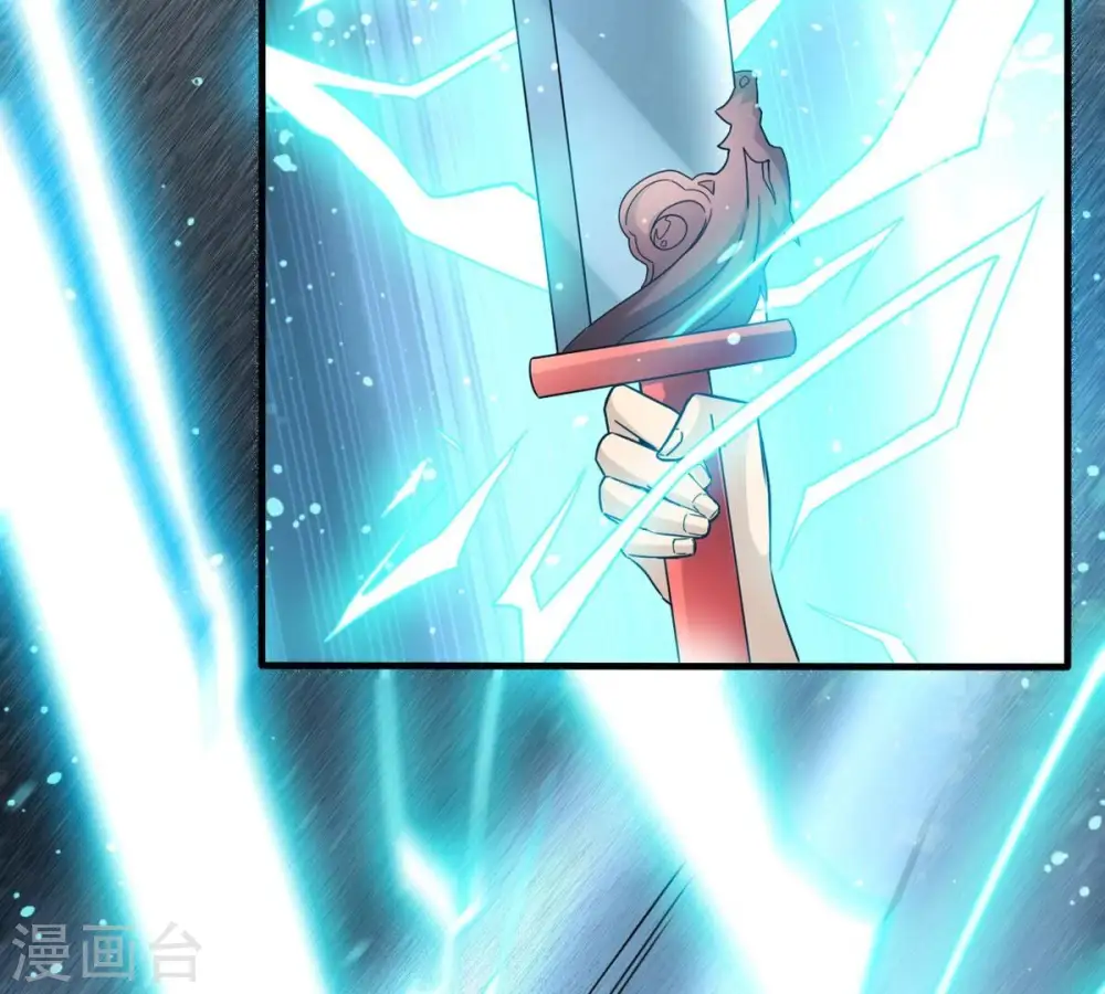 第346话 王血天印38