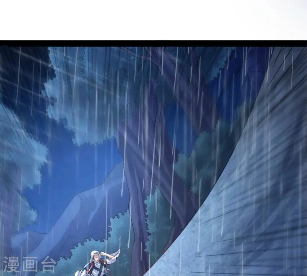 第218话 我月恒可不会言败！49