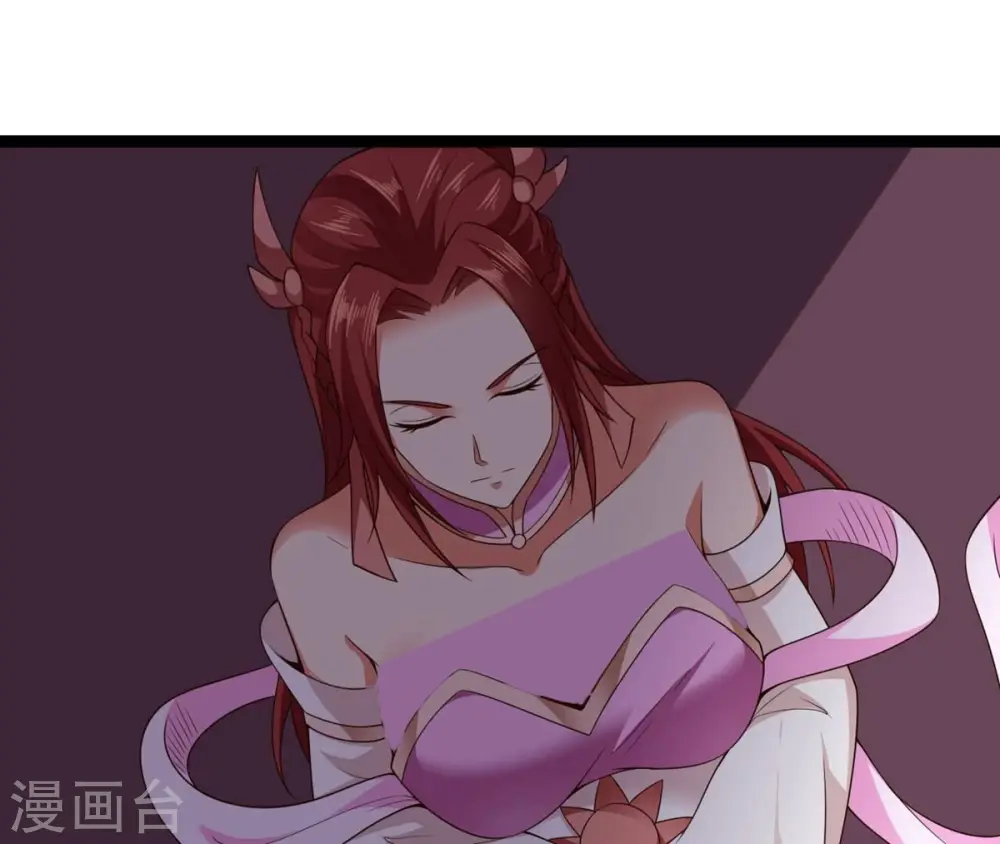 第213话 我用这地图换你丹药50