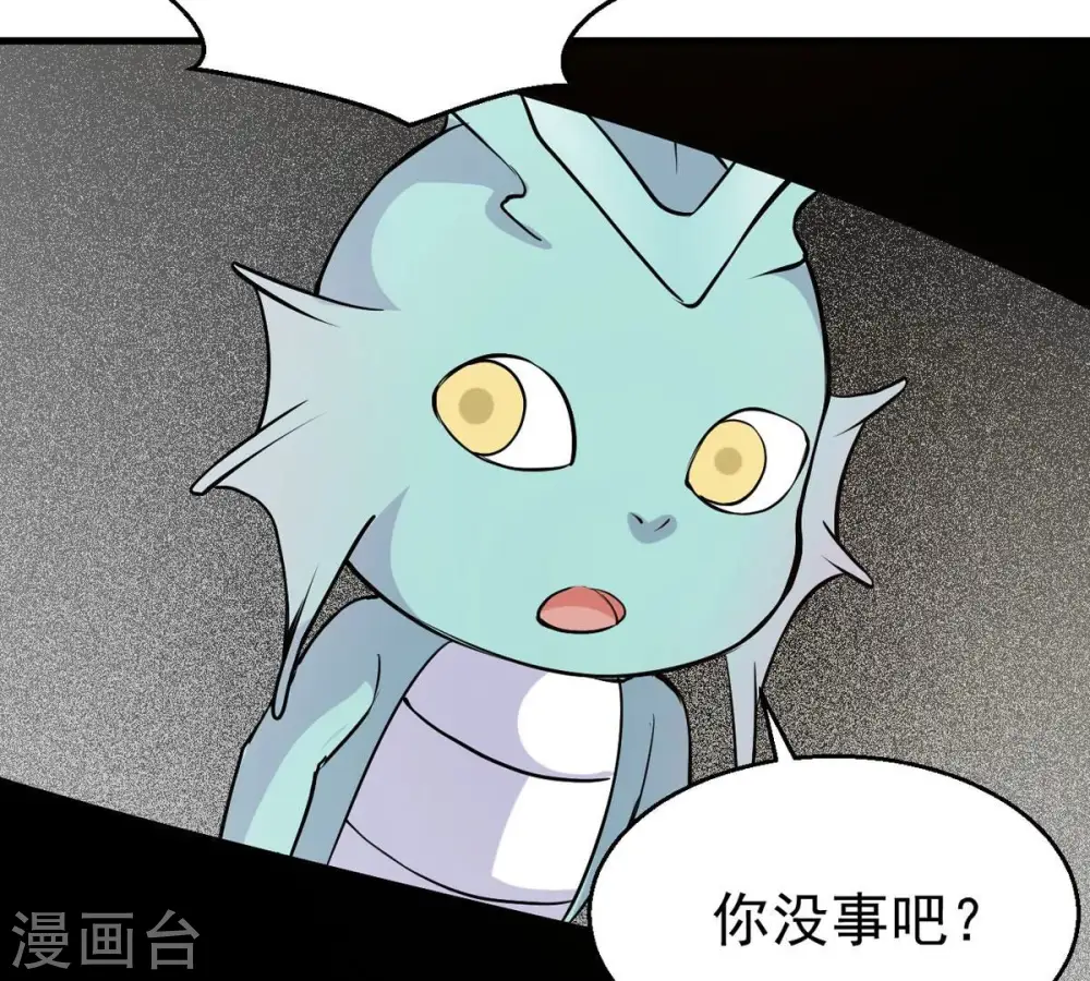 第300话 欲戴王冠，必承其重69