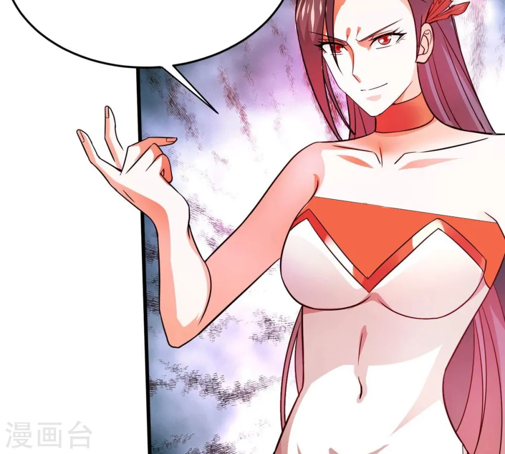第372话 我只为自己而活！70