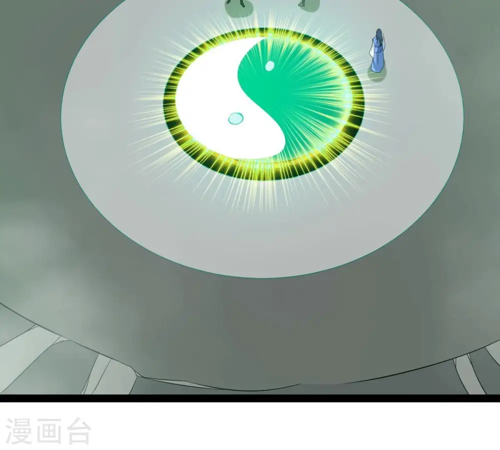 第295话 幽冥虚王33