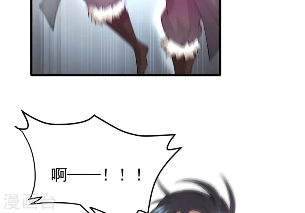 第368话 林辰疯魔？！5