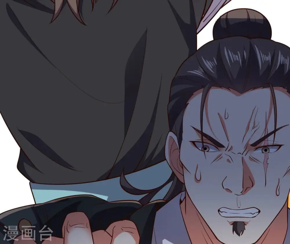第213话 我用这地图换你丹药32