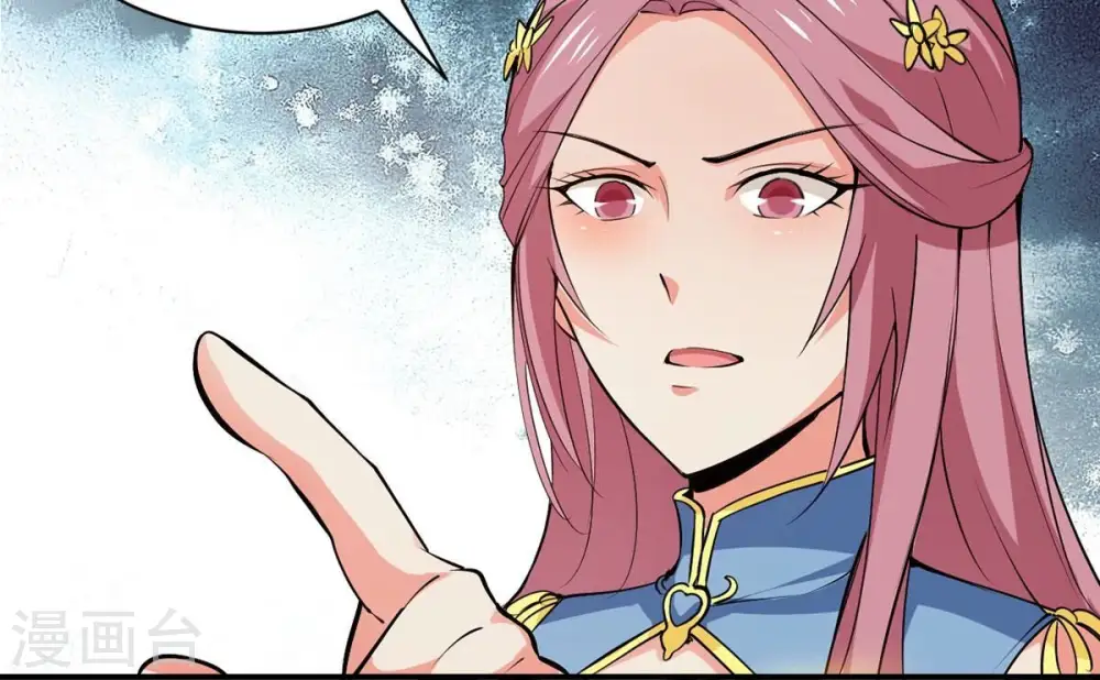 第271话 玉连谷第一世家5