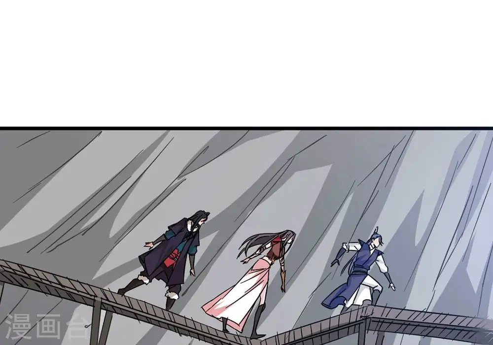 第266话 天陨鬼兵48