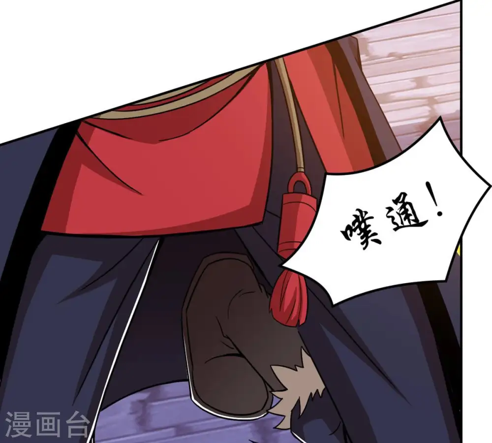第131话 云清姐姐出现了！23