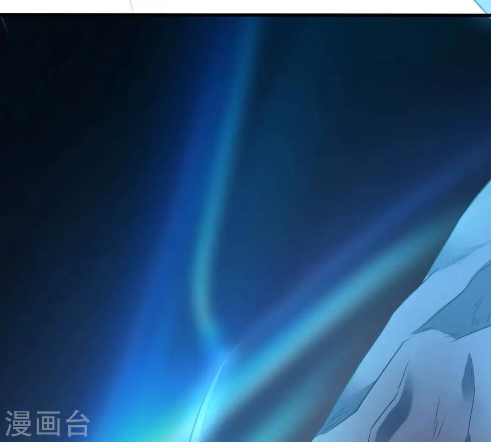 第162话 你们是谁41