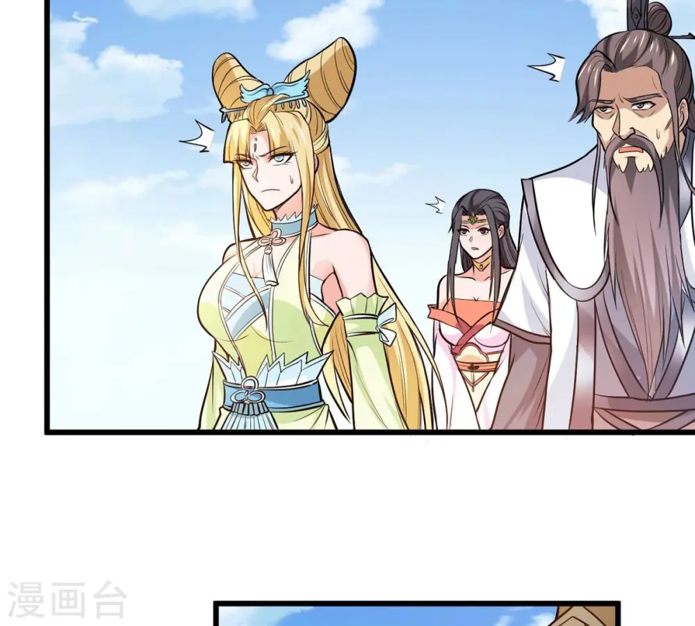 第346话 王血天印62