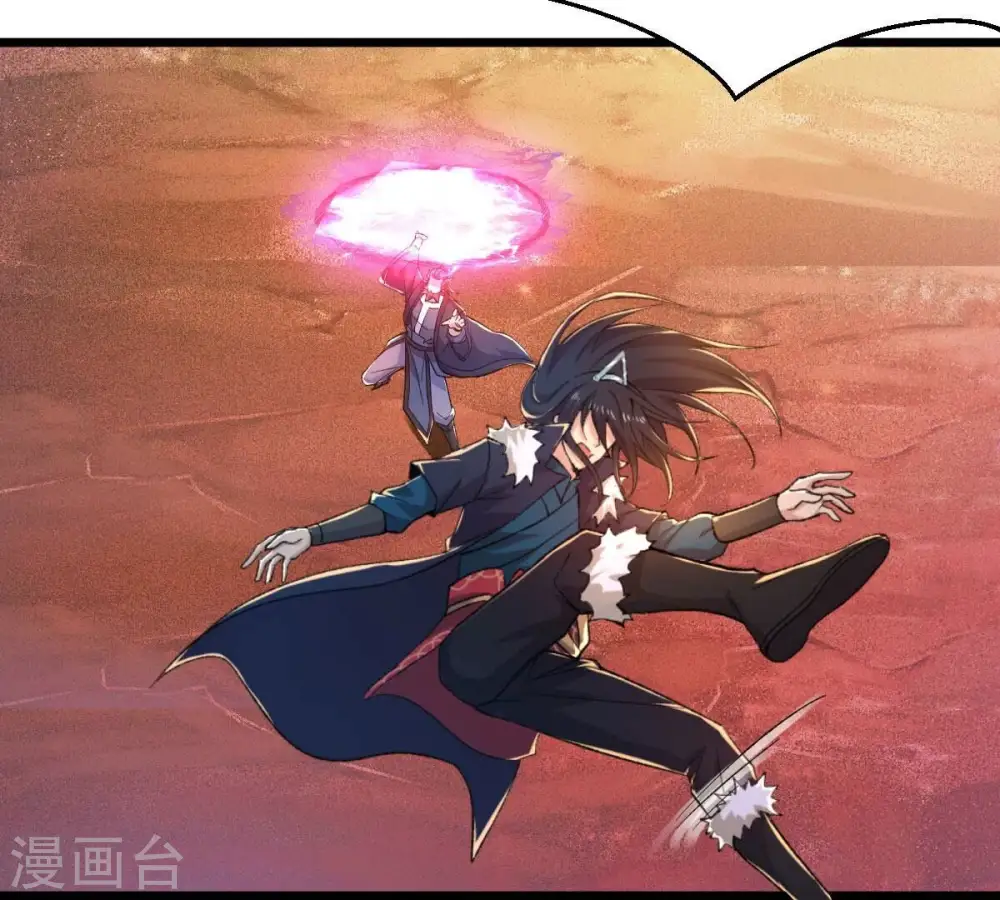 第187话 倒戈偷袭？！24