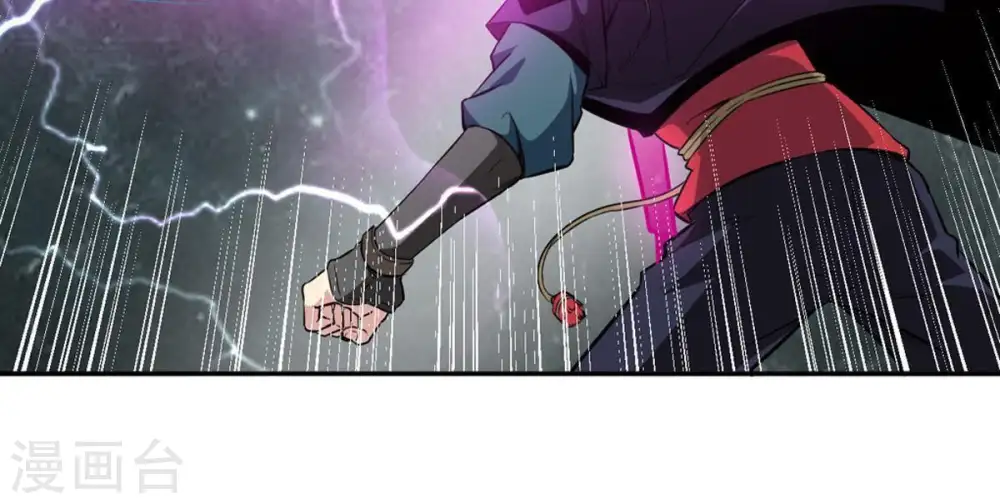 第54话 雷王分身18
