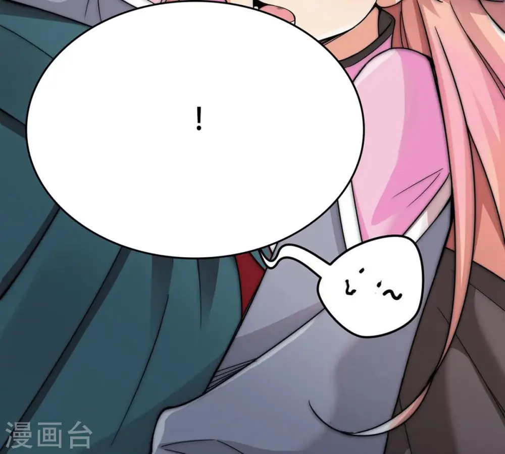 第96话 没胆子的坏蛋39