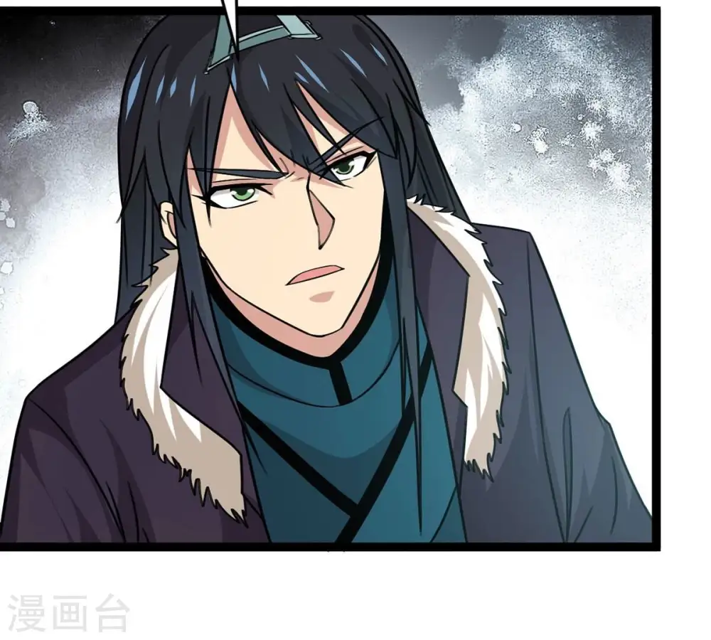 第308话 我欠你的……75