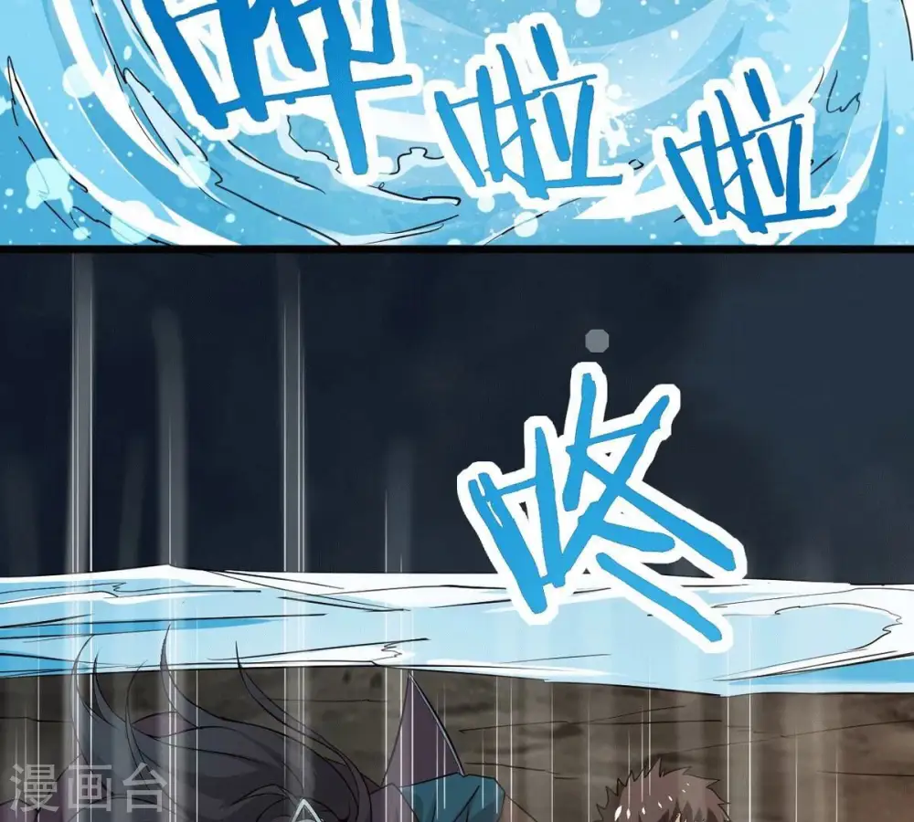 第277话 灵池金殿43