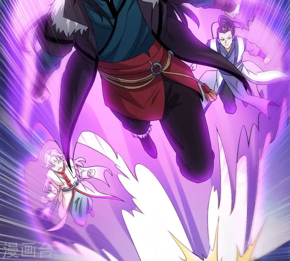 第254话 天损魔盘26