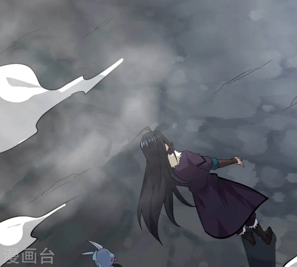 第234话 九清之墓91