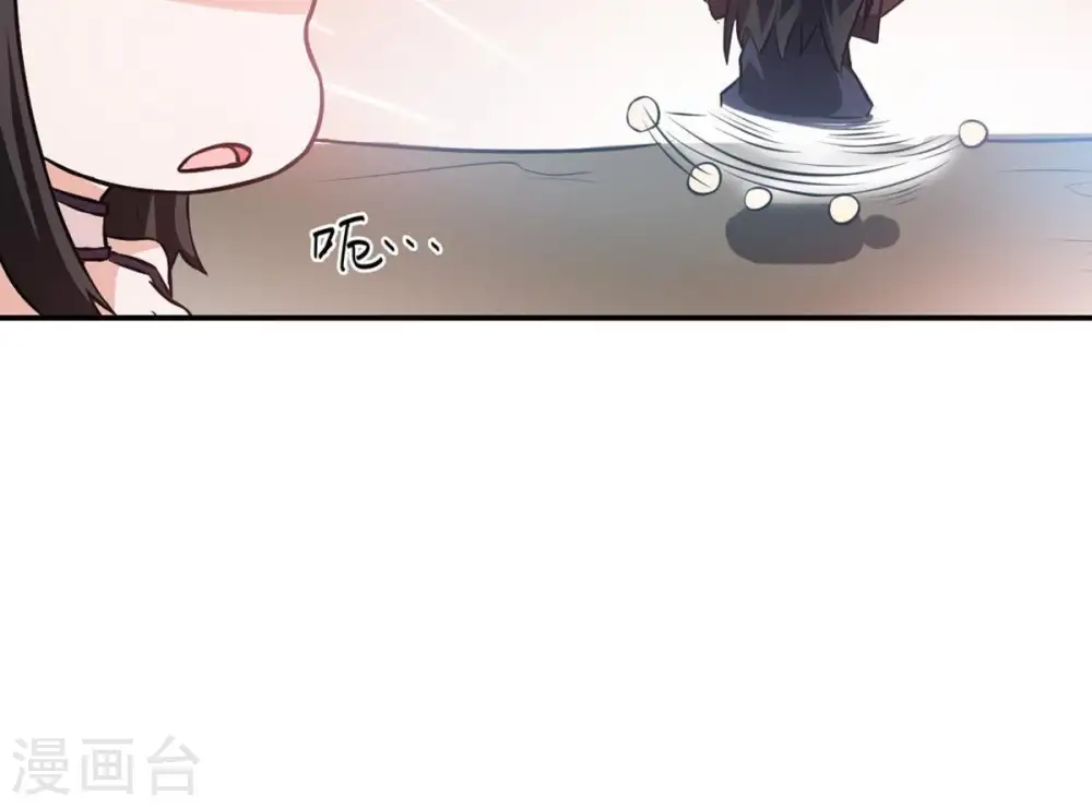 第67话 云衣师姐70