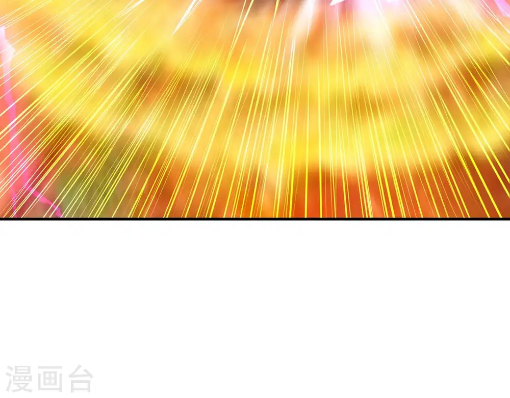 第109话 小心刑堂74