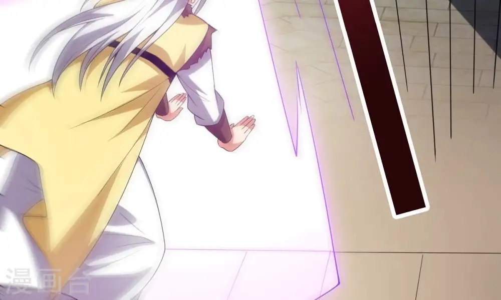 第237话 交出林辰！75