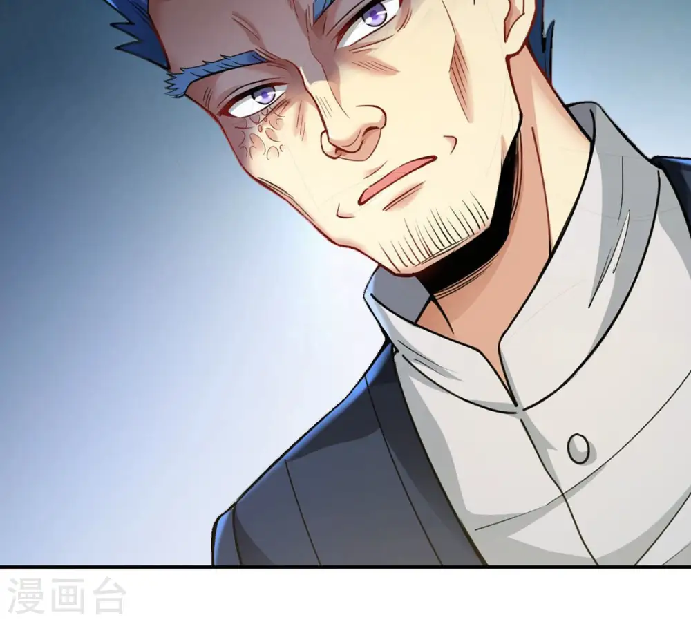 第111话 云叔？51