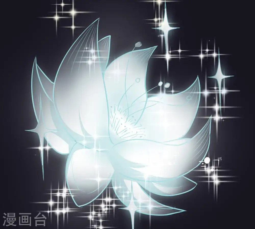 第71话 酒将肖问77