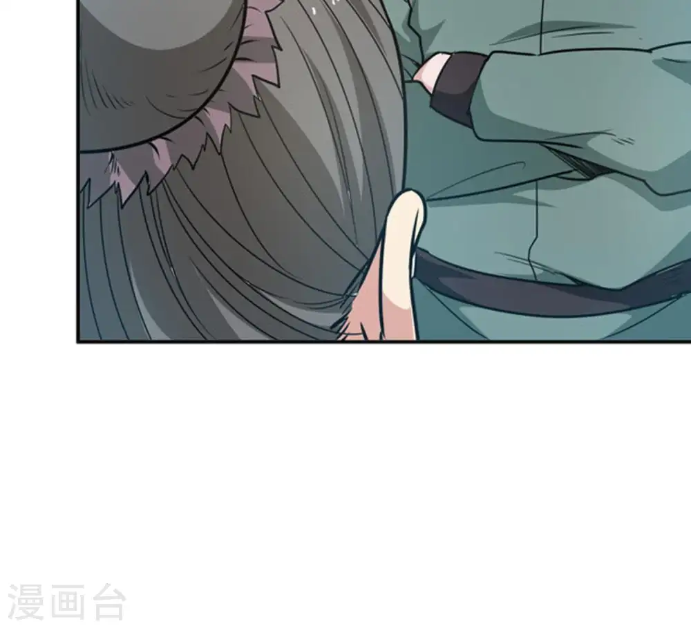 第59话 君王级武技48