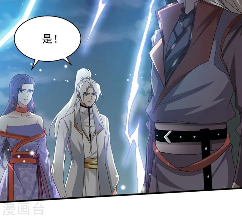 第381话 我复活便是为了复仇36