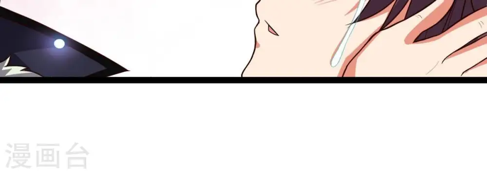 第241话 谢谢你清柔83