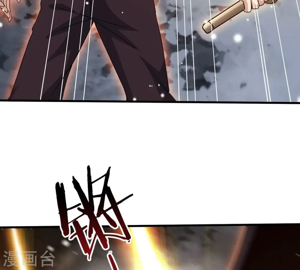 第379话 杀了你们！！57