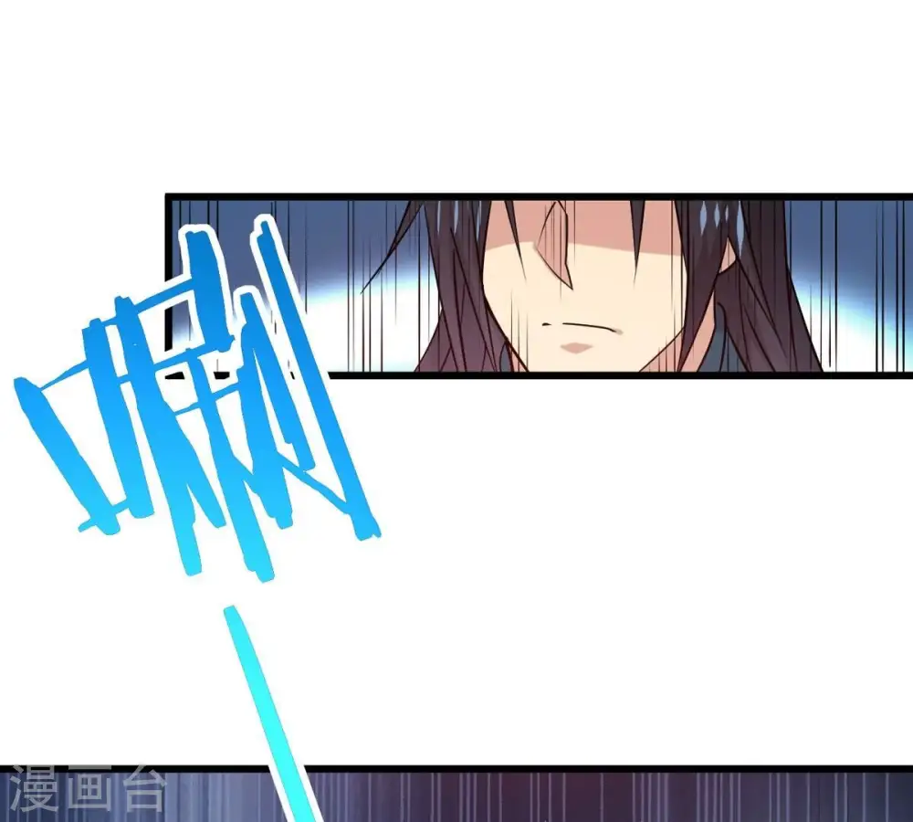 第286话 无情剑法70