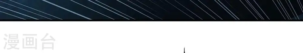 第79话 前辈是？31