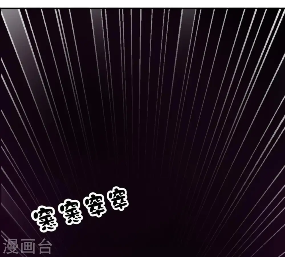 第73话 魔道之地65