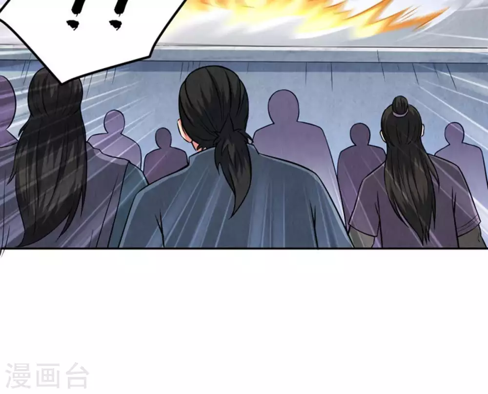 第21话 生死决230