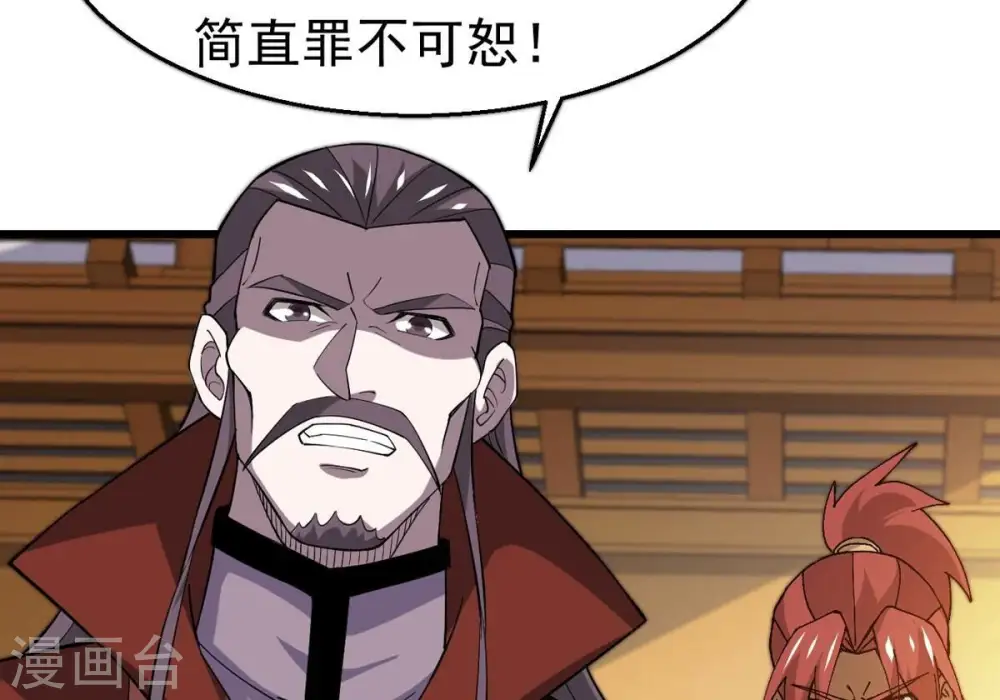 第325话 争夺之人，只有这些38