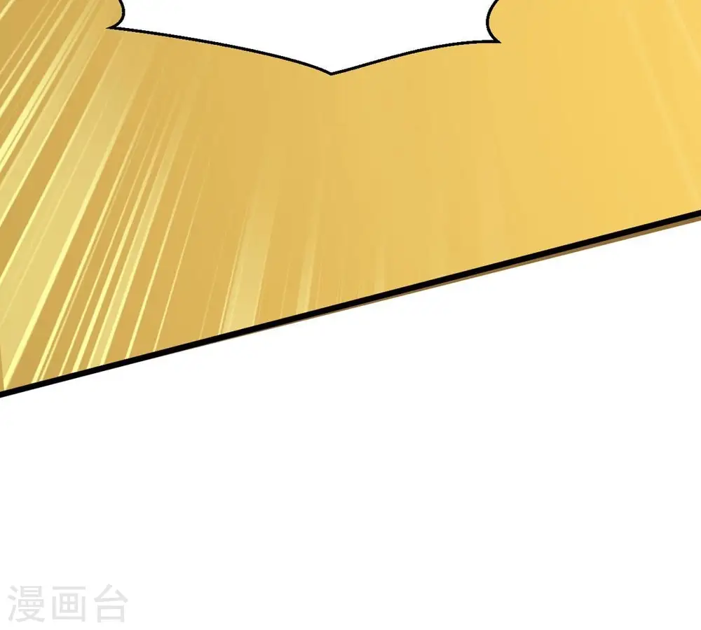 第327话 你竟敢对我兄弟下手97
