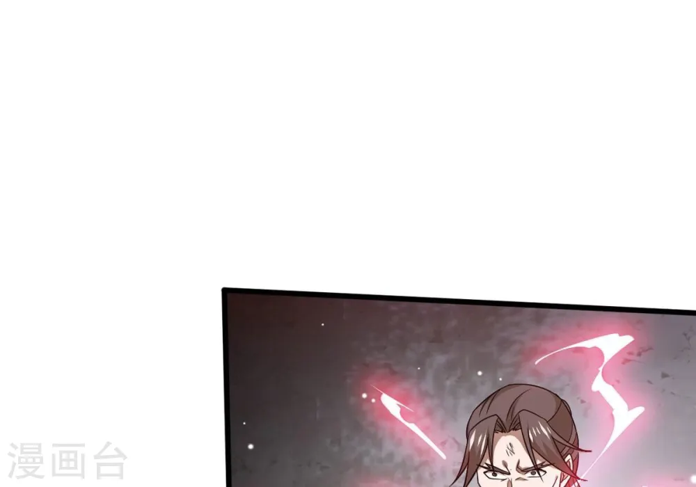 第377话 用你们的血立冢0