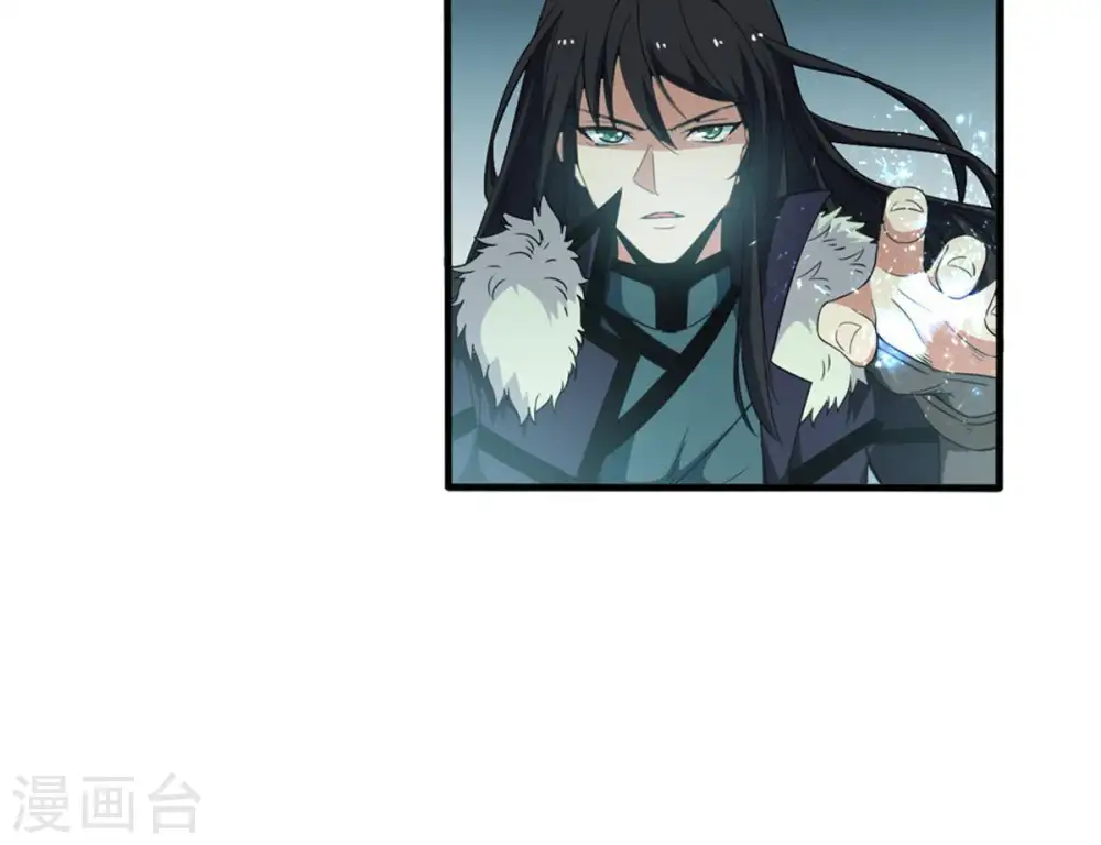 第48话 暴王出手39